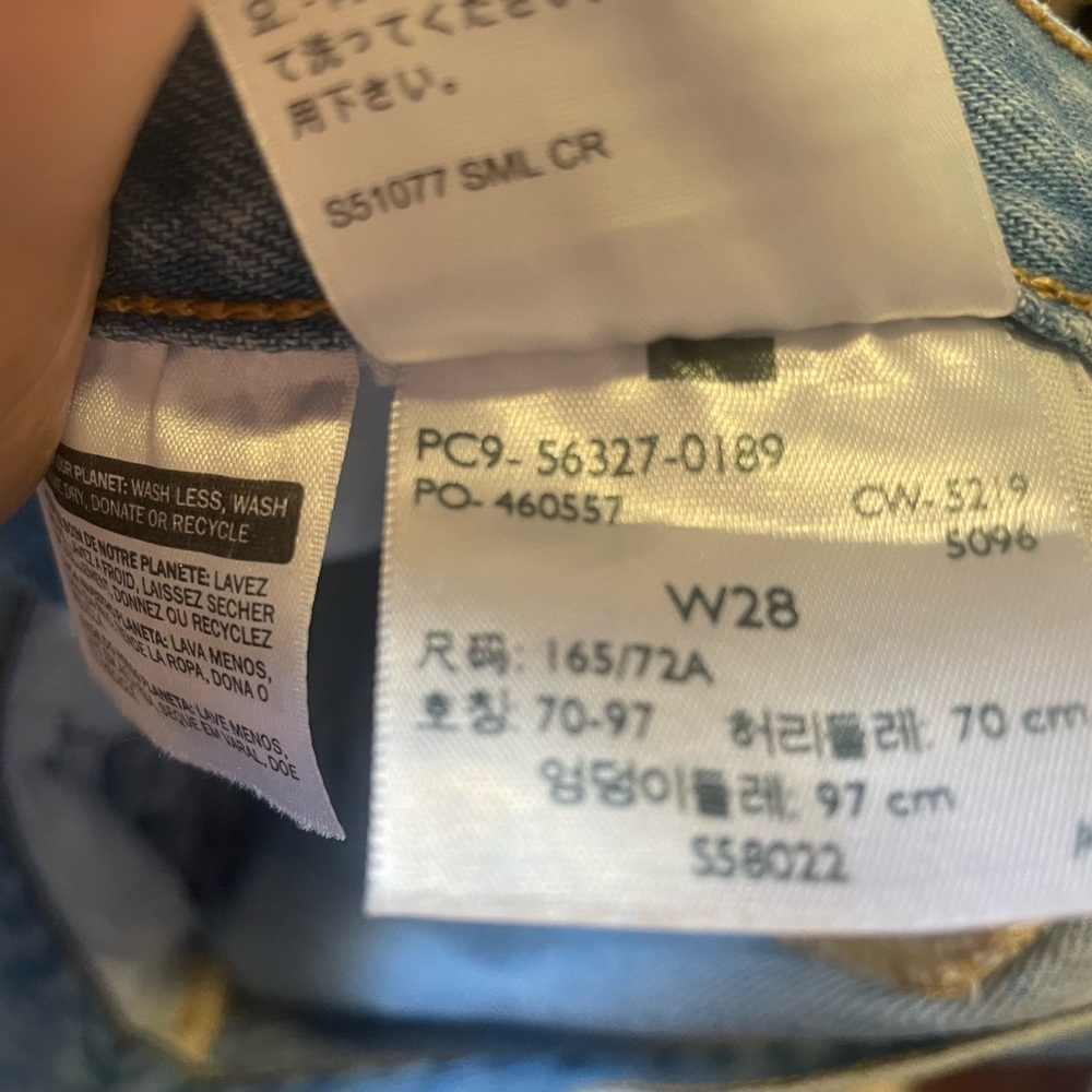 Levi's 501 Denim Shorts - Picture 5 of 5